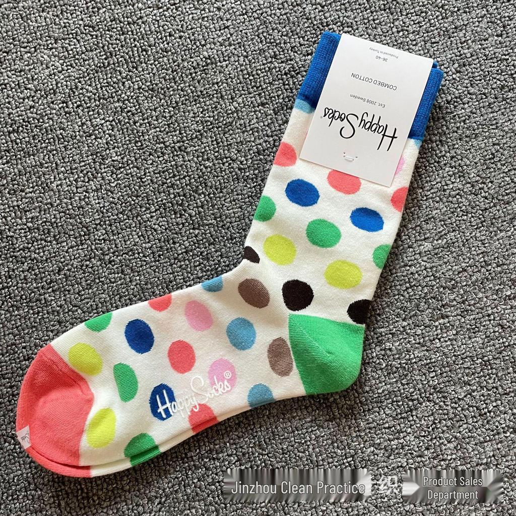 Herbst & Winter Schwedischer Weihnachts-Stil Fröhliche Wadenlange Socken für Frauen & Paare