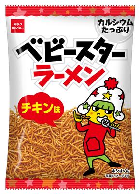 Oyatsu Company Baby Star Ramen Chicken Flavor 68g X 12 Bags In [Official] (Rich Calcium, Recipes, Cooking, Snacks)