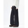 Wassup American Retro Jeans for Men, Autumn 2025 New Trendy Versatile Couple Casual Wide-Leg Long Pants