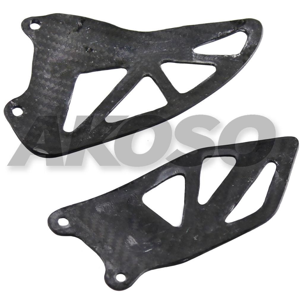 Suzuki GSXR1000 Carbon Fiber Footrest Guard (2017+)