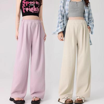 Maternity Pants Are Loose and Do Not Restrain The Belly. Children's Summer Thin Outer Wear Casual Maternity Clothes. Small Straight Wide-leg Pants