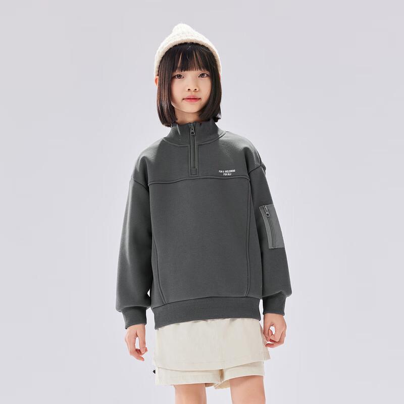 EBAER Kids  Fleece Lined Stand Collar Half-Zip Sweatshirt 120