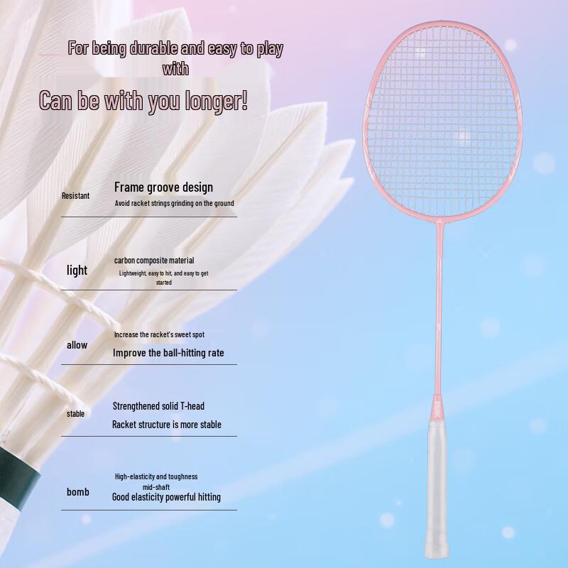 Peak YYF5204 Adult Badminton Racket Pair