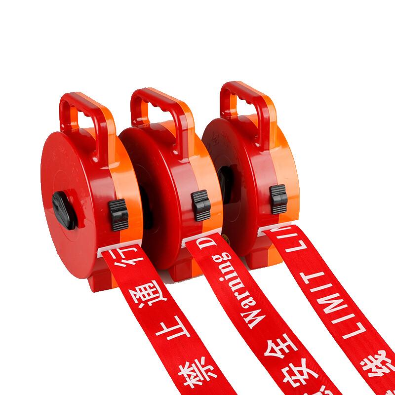 Weiguang Safety Warning Barrier Tape 30m length, 5cm width