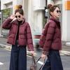 [] Winter new women's fashion stand-up collar collar down cotton clothes design sense contrasting color grid warm cotton clothes