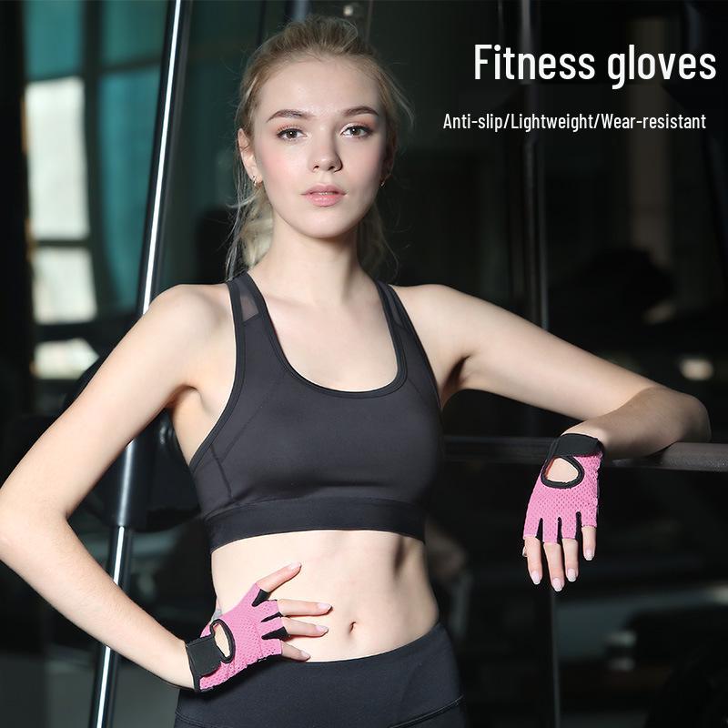 Women's Breathable Anti-Slip Half-Finger Fitness Gloves for Gym, Yoga, Cycling with Butterfly Mesh Design