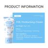 Milk moisturizing cream 50g
