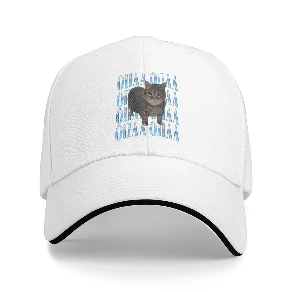 Funny OIIAA OIIAA Spinning Meme Cat Cap For Unisex Women Cool Baseball Cap Snapback Hat Golf Headewear Adjustable