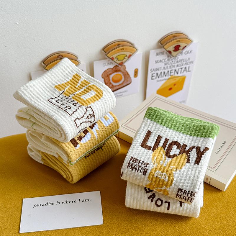 5 Pairs Women's Mid-tube High Elastic Sports Socks for Autumn and Winter