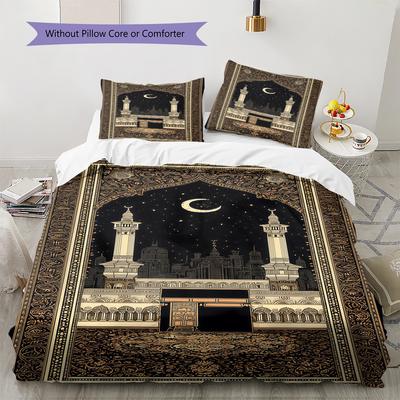 Literie à Motifs Musulmans, Ensemble Couette Housse de Couette Taie d'oreiller Cadeau d'Anniversaire pour la Maison (1 housse de couette + 2 taies d'oreiller, sans garniture.)