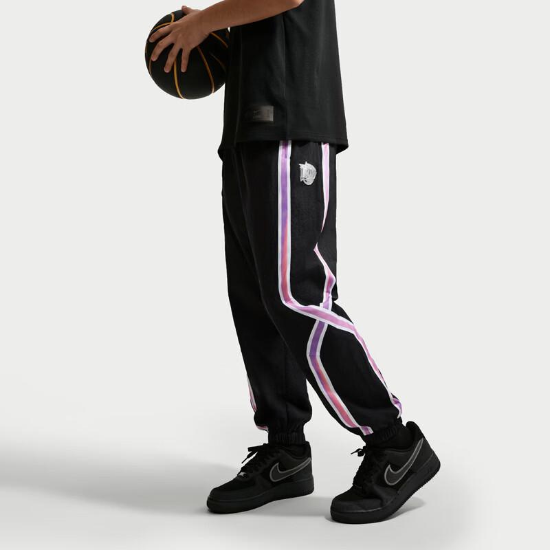 Nike Men's Woven Training Trousers