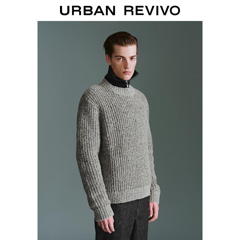 UR Men's 2025 Spring Relaxed Fit Textured Knit Sweater