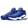 Nike Hyperdunk 2016 Low Fashion Versatile Non-Slip Wear-Resistant Low-Top Basketball Shoes Men sneaker Blue White 844364-401
