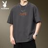 PLAYBOY Men's Summer Casual Short Sleeve T-Shirt