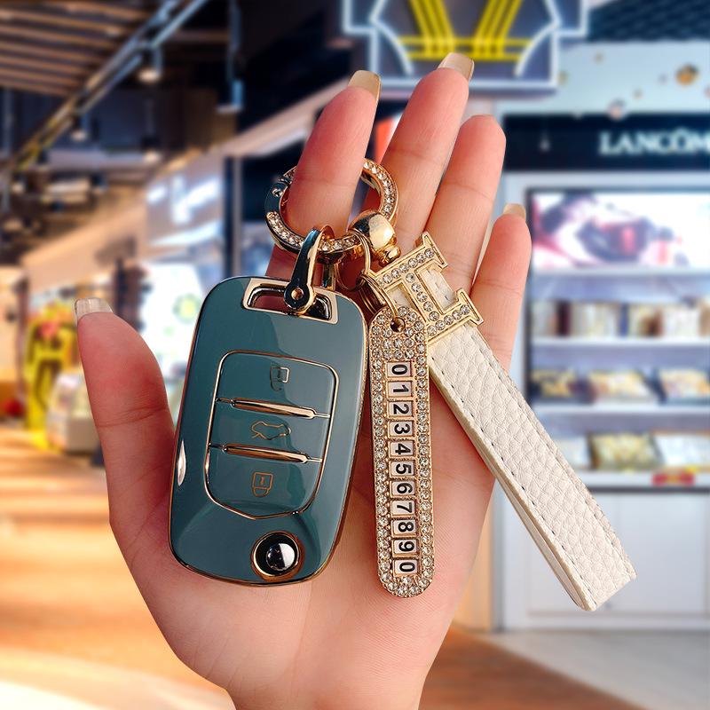 Baojun 510 Luxury Key Case with Folding Buckle for Models 730, 530, 360, 310W, E200, 630, 560.
