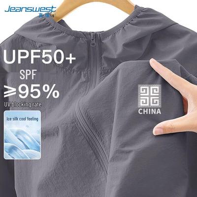 Jeanswest Men's UPF50+ Hooded Sun Protection Jacket