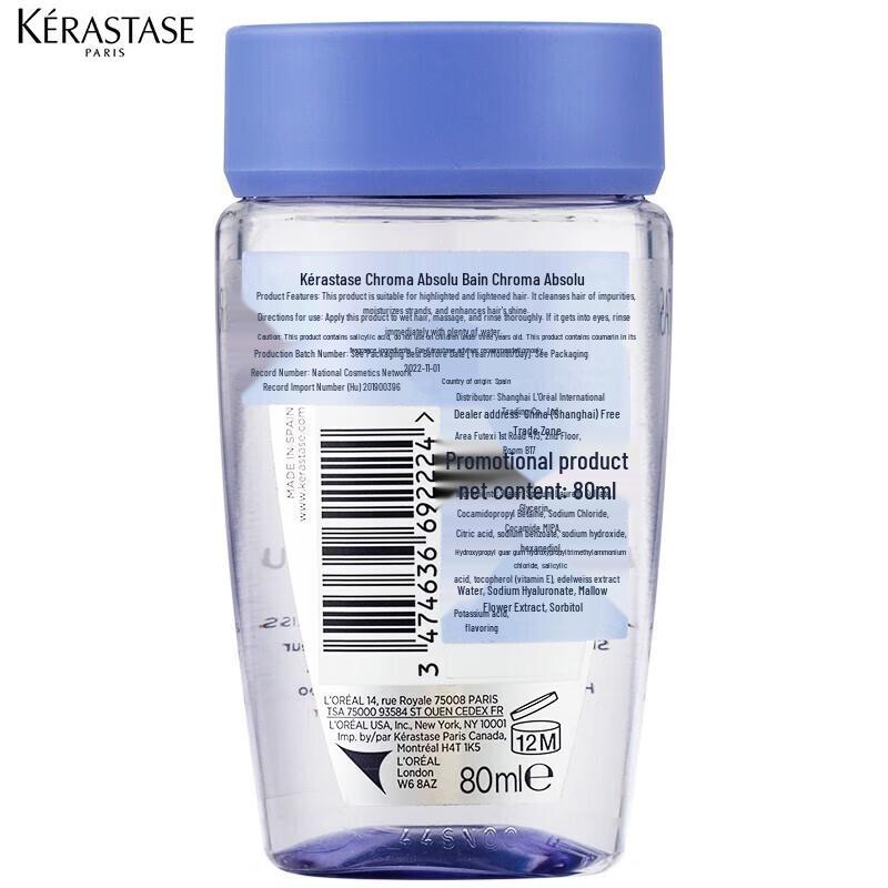 Kérastase Shampoo Duo Set