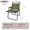 Kermit Aluminum Alloy Portable Folding Camping Chair