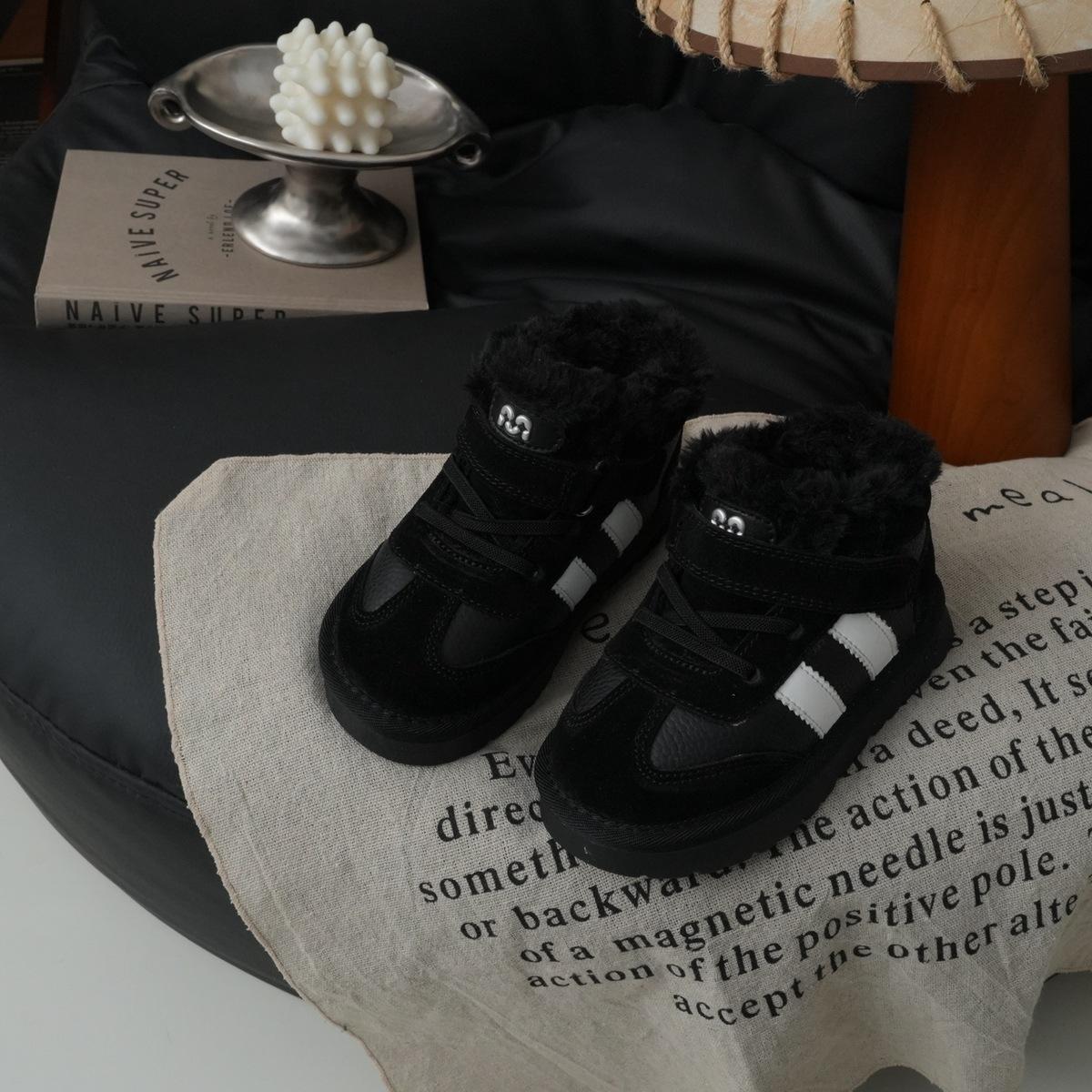 

XSHX retro Dexun Snow Boots children s anti-cold winter boys and girls thickened Velcro 249077 25