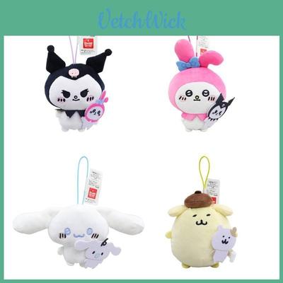 Adorable Plush Toy Gift Cute Round Kuromi Melody Cinnamoroll Pudding Bear