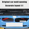 Car Front Grille Trim Strips For BMW 1 3 5 Series F20 116i 118i 120i F30 F31 F34 GT 320i 328i G30 G31 Sedan Touring Accessories