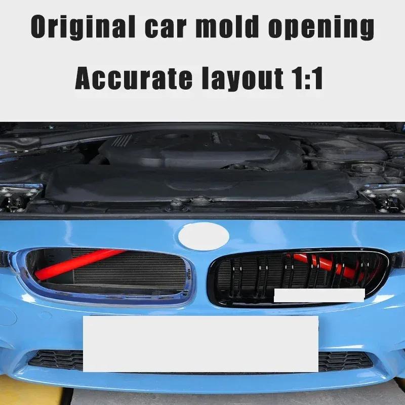 Car Front Grille Trim Strips For BMW 1 3 5 Series F20 116i 118i 120i F30 F31 F34 GT 320i 328i G30 G31 Sedan Touring Accessories