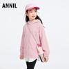 Annil Unisex Kids' Summer UV Protection Jacket