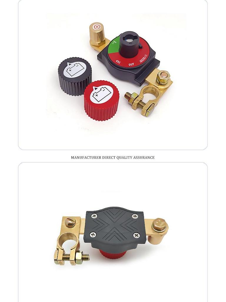High-Current Brass Battery Terminal with Integrated Disconnect Switch and Detachable Knob for Car Modification
