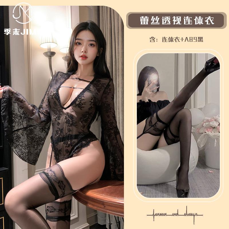 Sex Underwear Purple Sexy Perspective Deep V Lace Lace Mesh Flared Sleeve Onesie