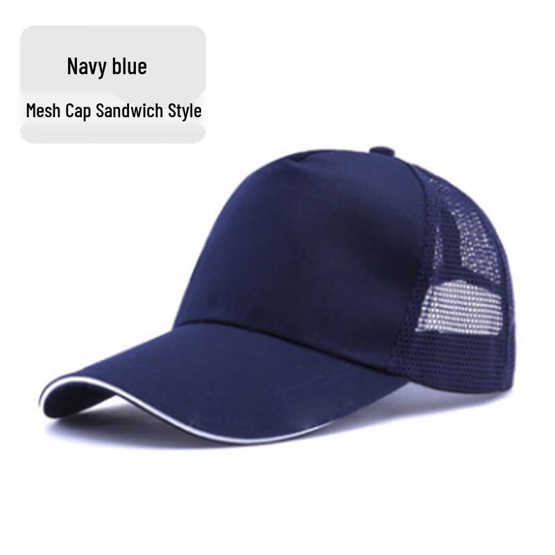 Summer Breathable Mesh Sports Cap