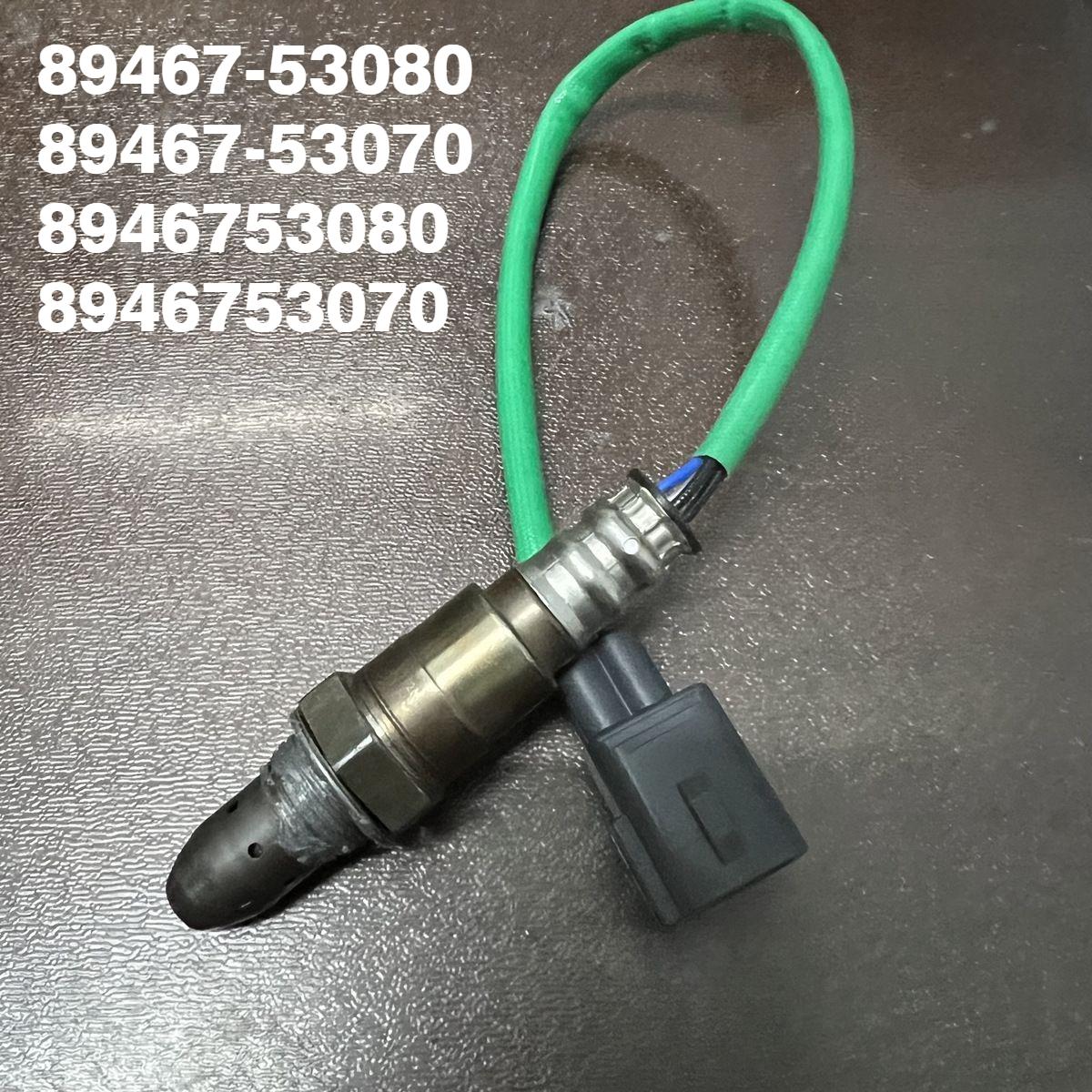 Suitable for lexus oxygen sensor 89467-53080; 89467-53070, 8946753080, 8946753070