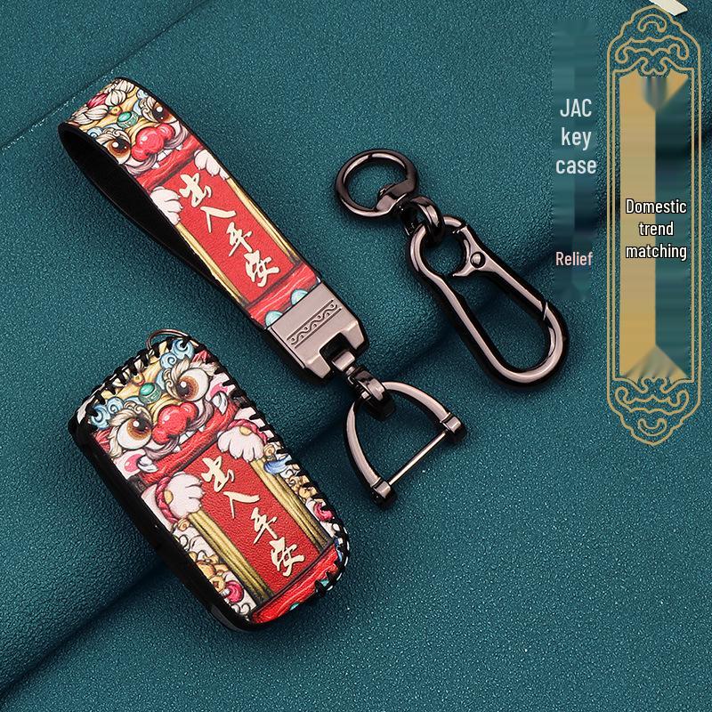 Huanghai N1 N2 Pickup & Qisheng V3 Schutzhülle für Autoschlüssel mit Schnalle