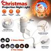 Adjustable Focus Christmas Projector Night Light USB Powered LED Star Projector Living Room Decor