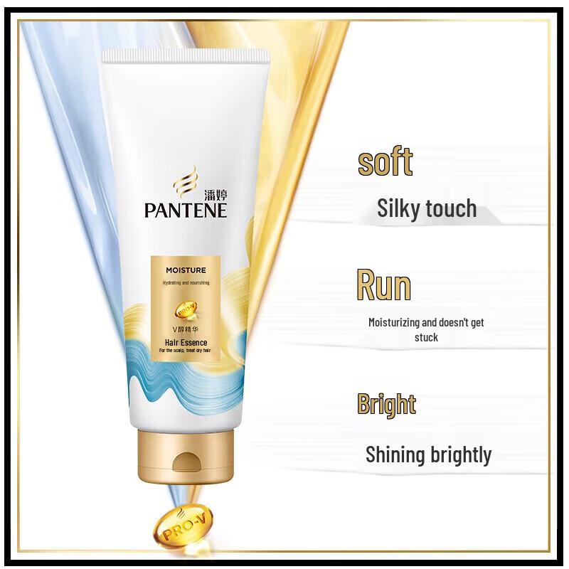 Pantene Hydrating & Nourishing Conditioner