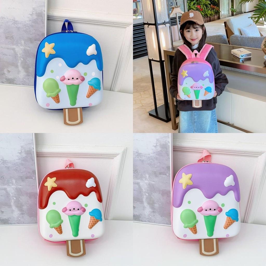 Childrens Cartoon Ice Cream Backpack With Oxford Fabric For Preschool Kids