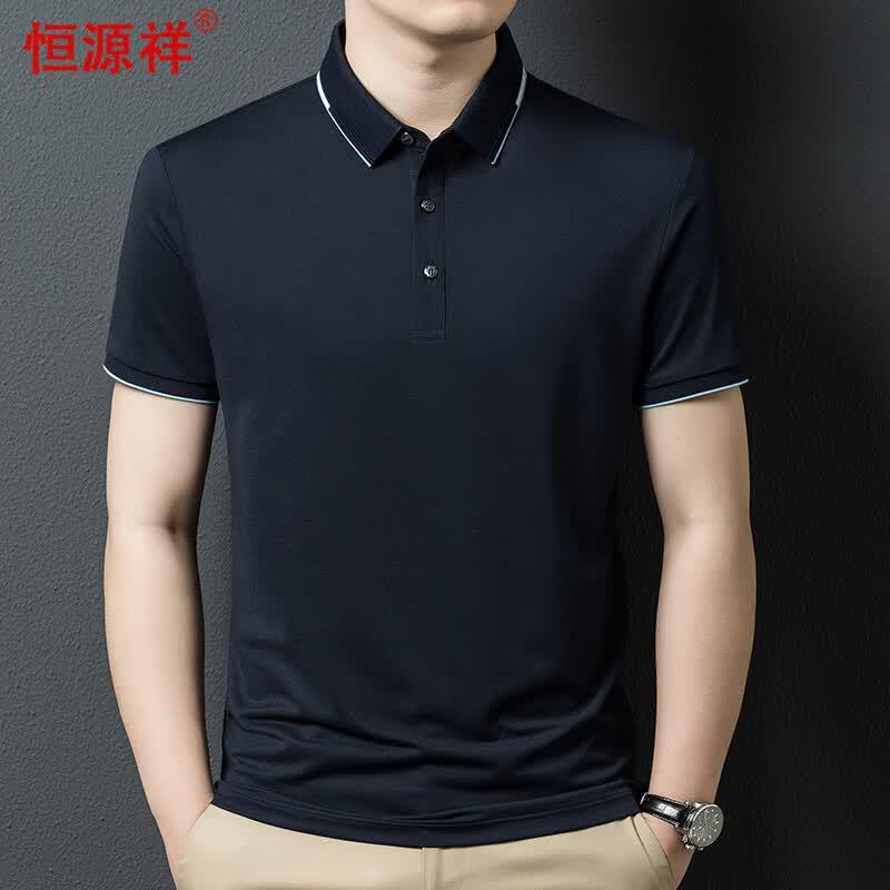 

Hengyuanxiang Men s Short Sleeve Polo Shirt L/175