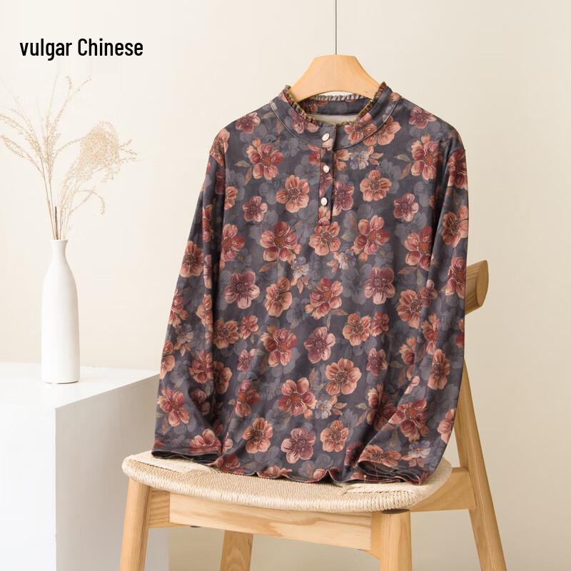

Elegant Long Sleeve Blouse for Middle-Aged Women 2XL