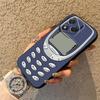 Creative Innovation Machine Soft Back Phone Cover Case for Honor X7a 70 X7 90 Lite 8X X9c X9 X9a X8
