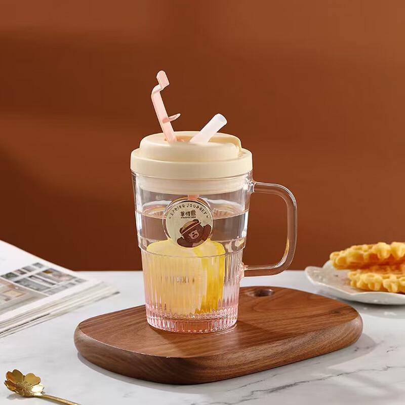 

Aglaia Straw Hat Bear Series Glass Cup with Lid and Straw