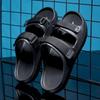 Large size slippers men's summer outer wear 2025 new eva deodorant and non-slip men's sense of stepping on shit thick bottom cool slippers tide