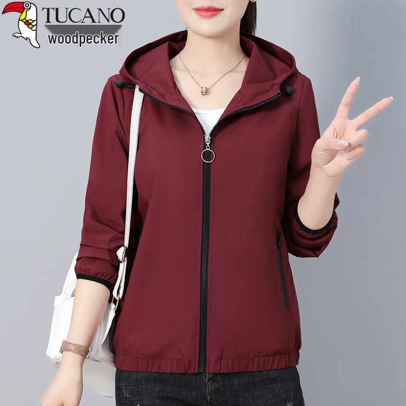 Woodpecker Women's Hooded Casual Jacket