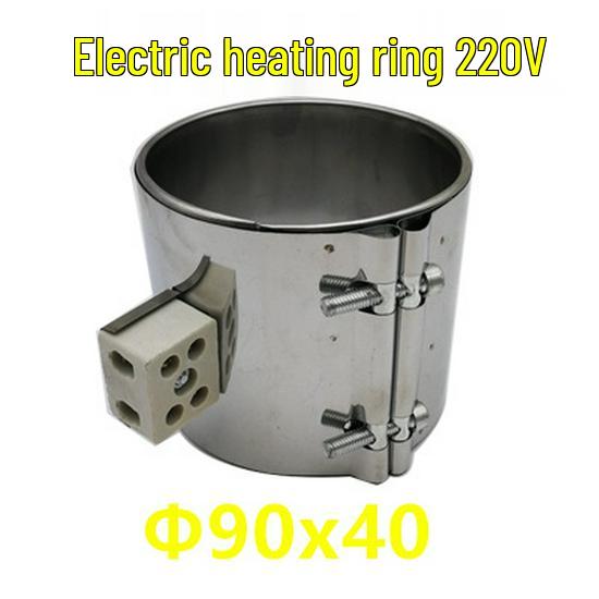 220V Stainless Steel Ceramic Barrel & Screw Electric Heating Ring for Injection Molding Machines Φ90x40