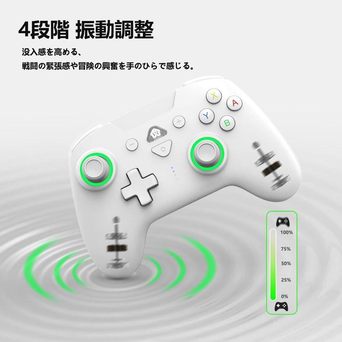 PeriphX Switch Controller - Automatic Turbo, Back Buttons, Macro, Bluetooth, 6-Axis Gyro, RGB, 1000mAh - White