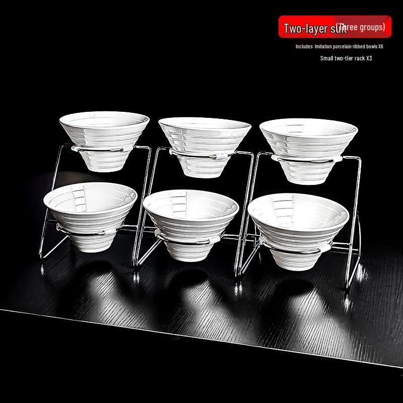 Commercial Two-Tier Buffet Condiment Display Stand