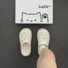 Cartoon Small Fish Thick-soled Heightened Comfortable Non-slip Bag Head Cool Slippers Summer New Beach Vacation Hole Shoes