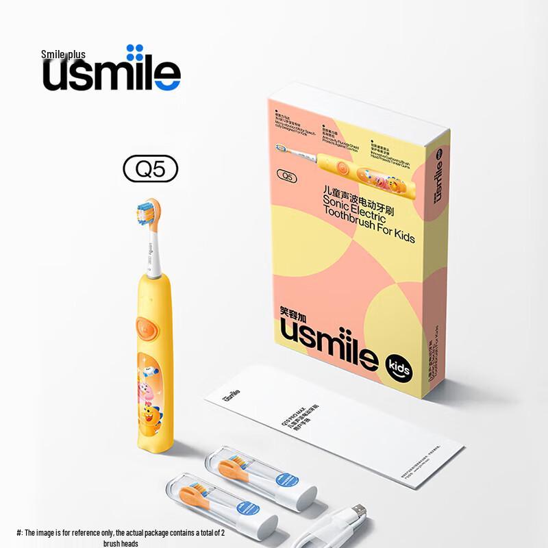 

Usmile Q5 Kids Sonic Electric Toothbrush