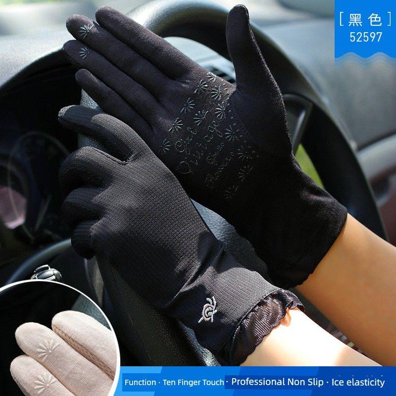 

Весенне-летние новые женские перчатки для вождения из ледяного шелка 52597 Black All yards