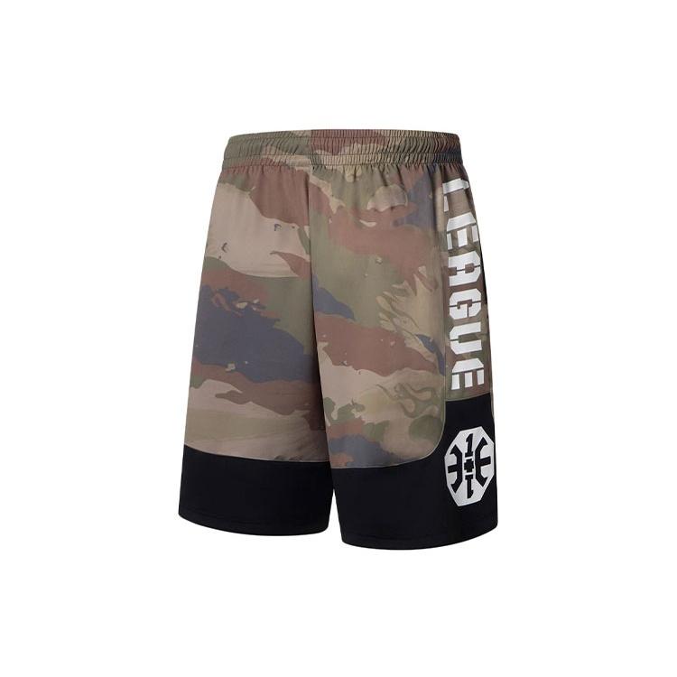 Li-Ning BadFive Graphic Basketball Shorts 'Army Green Camo' Men's AAPS031-9
