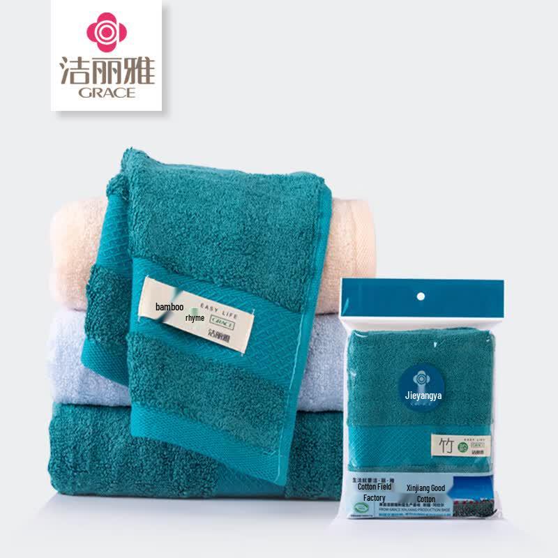 Grace W0096 Bamboo Fiber Face Towel