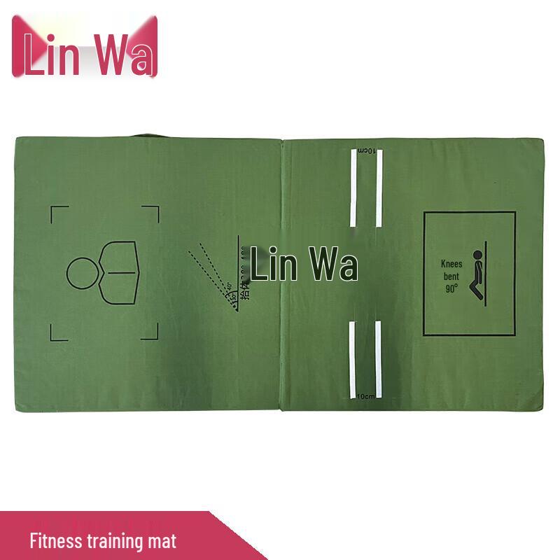 Linwa Physical Training  Assessment Equipment